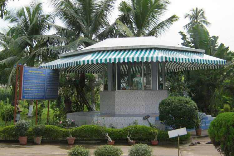 Information Center